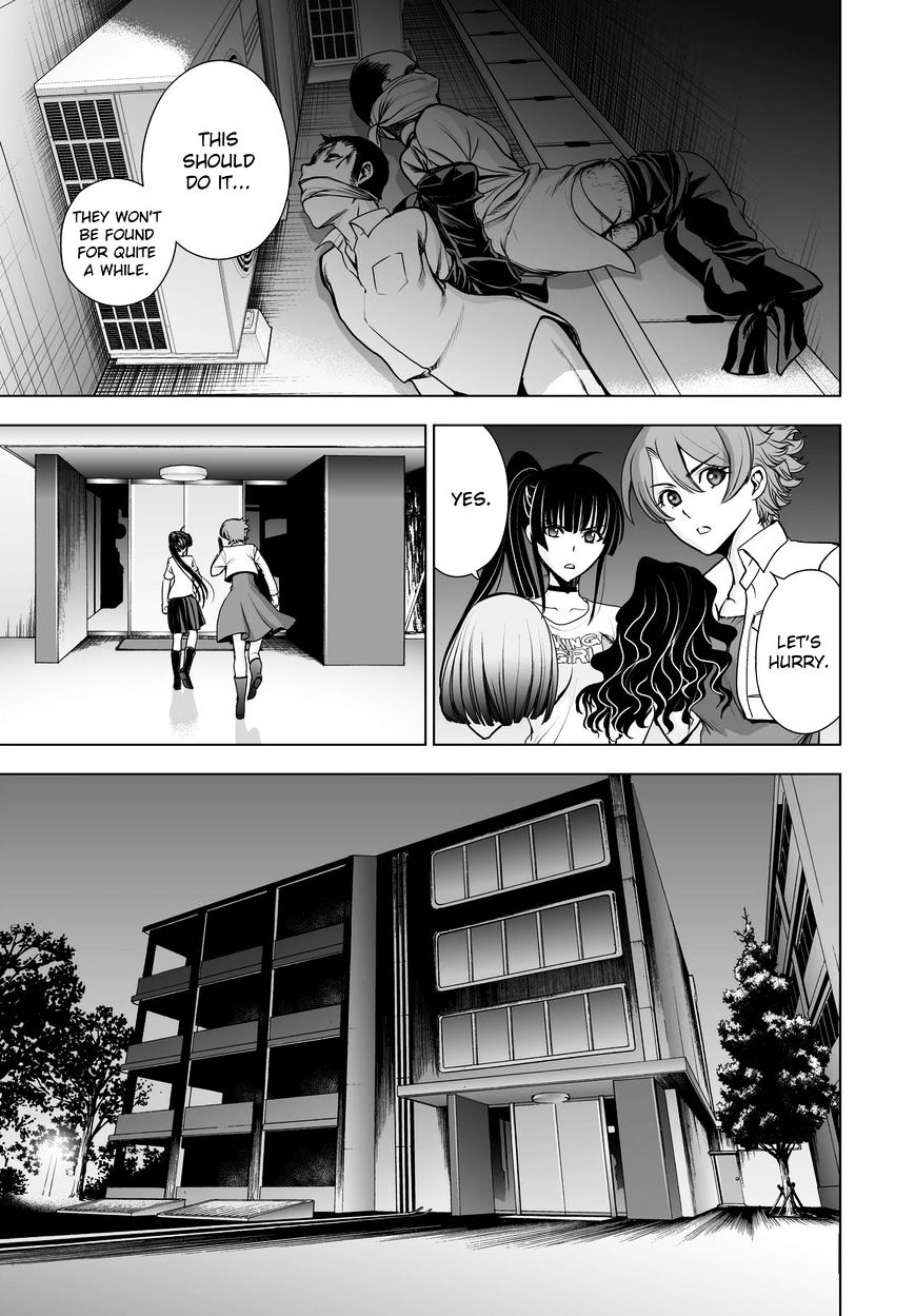 Read DEATHTOPIA chapter 53 image 16 on Lezhin