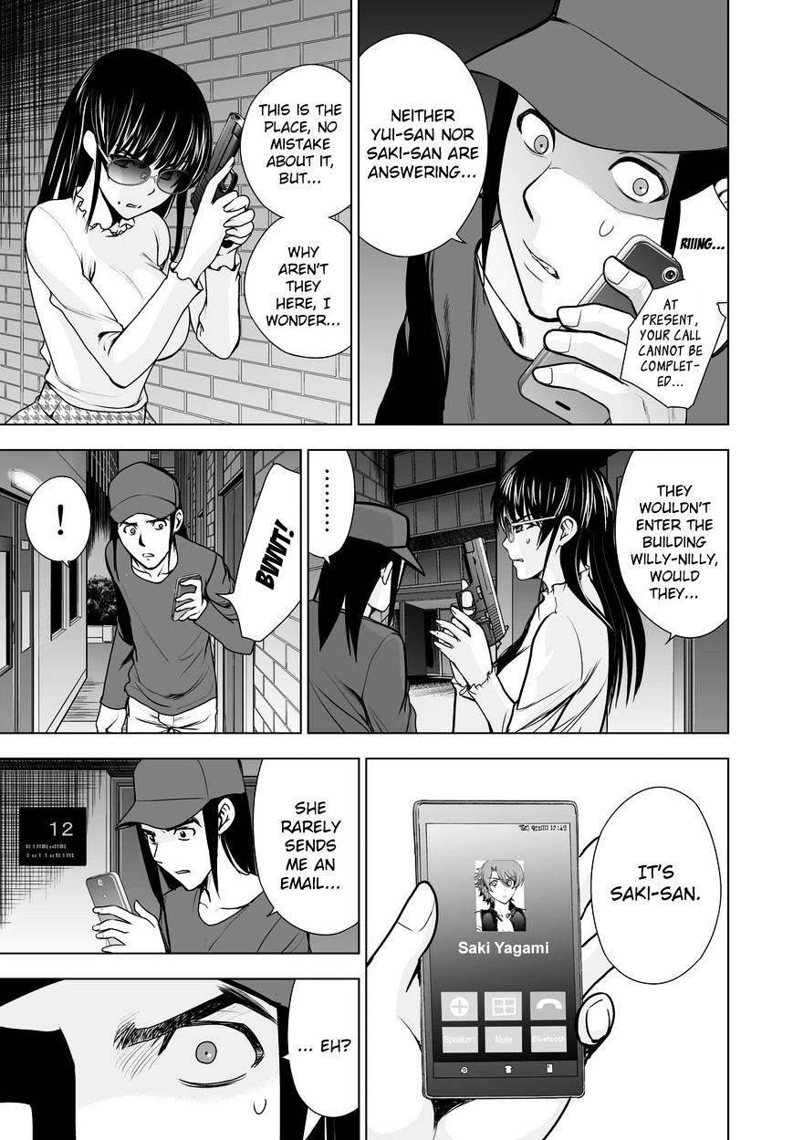 Read DEATHTOPIA chapter 53 image 18 on Lezhin