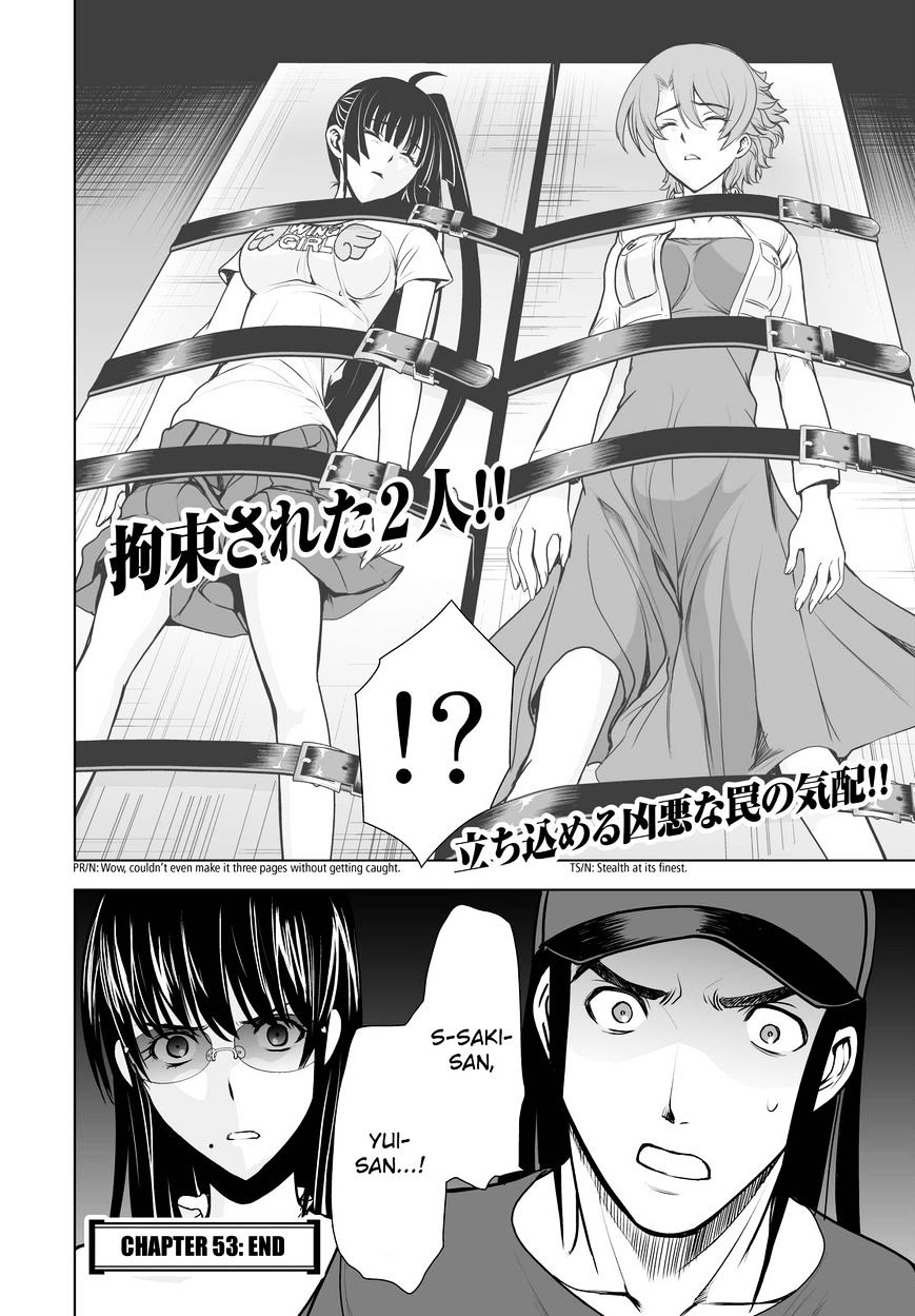 Read DEATHTOPIA chapter 53 image 19 on Lezhin
