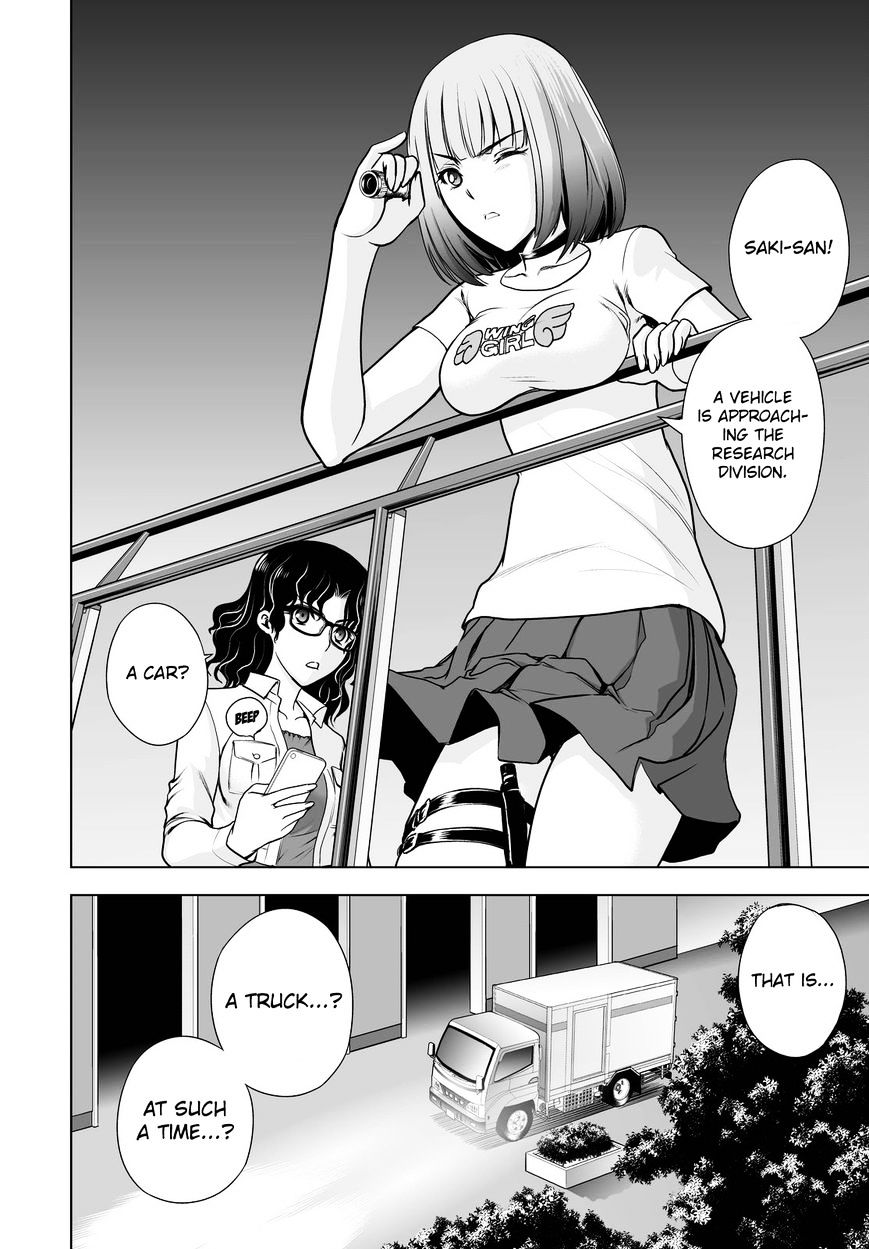 Read DEATHTOPIA chapter 53 image 3 on Lezhin