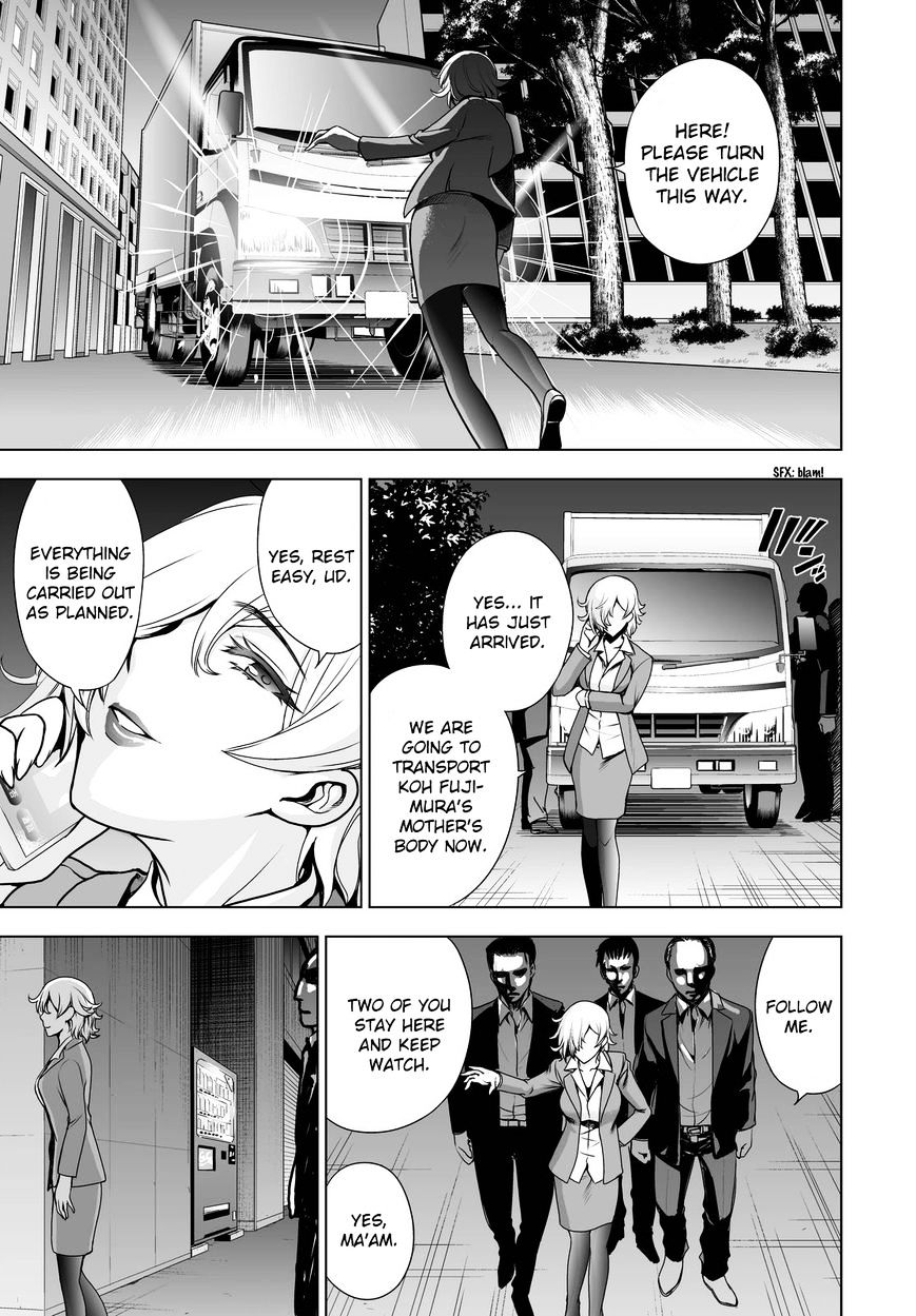 Read DEATHTOPIA chapter 53 image 4 on Lezhin
