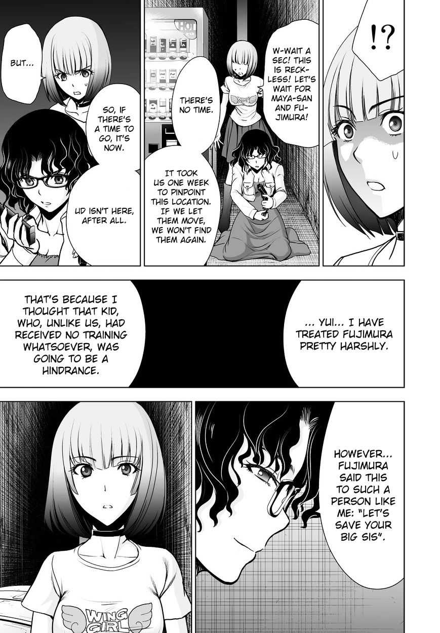 Read DEATHTOPIA chapter 53 image 6 on Lezhin