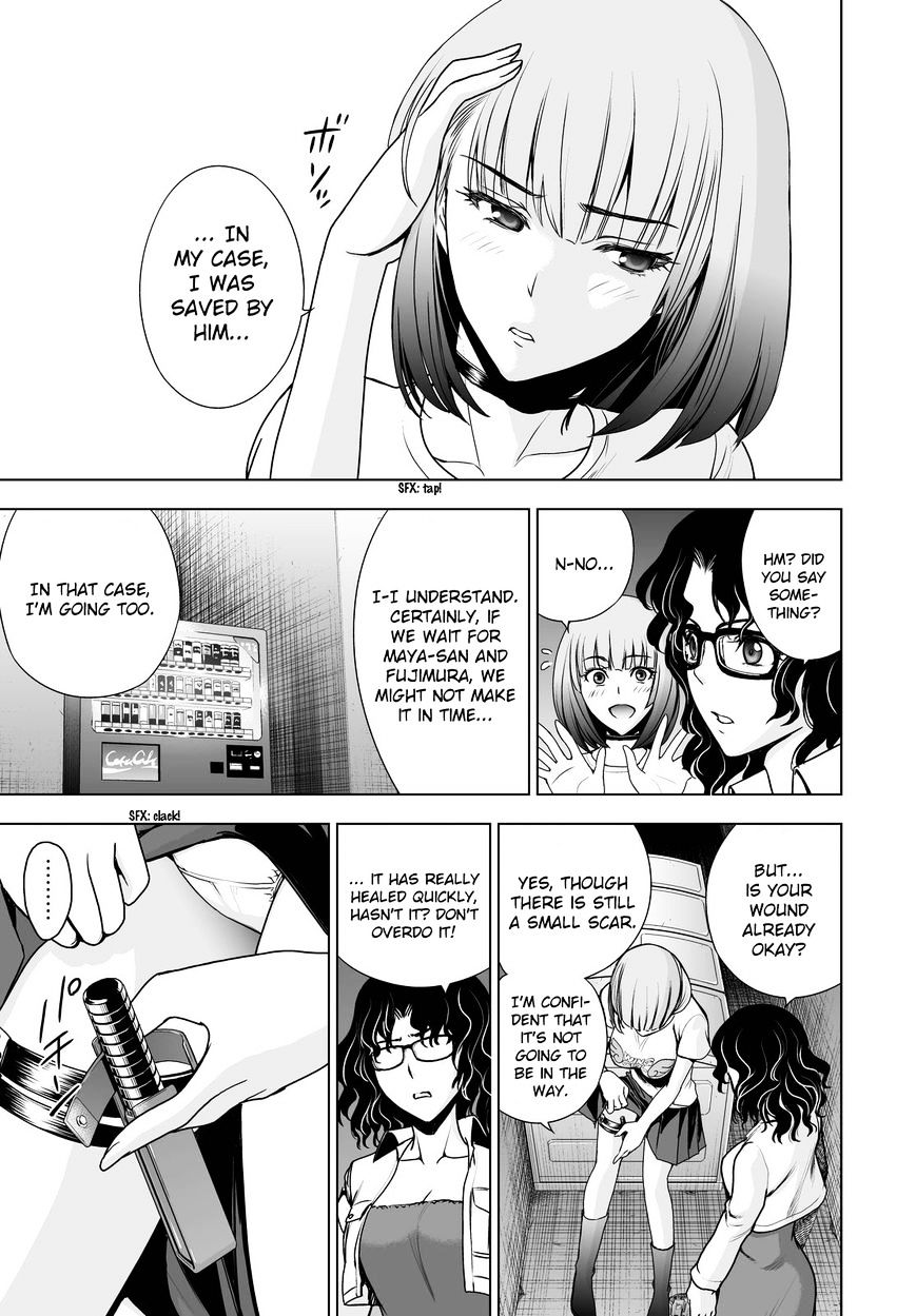 Read DEATHTOPIA chapter 53 image 8 on Lezhin