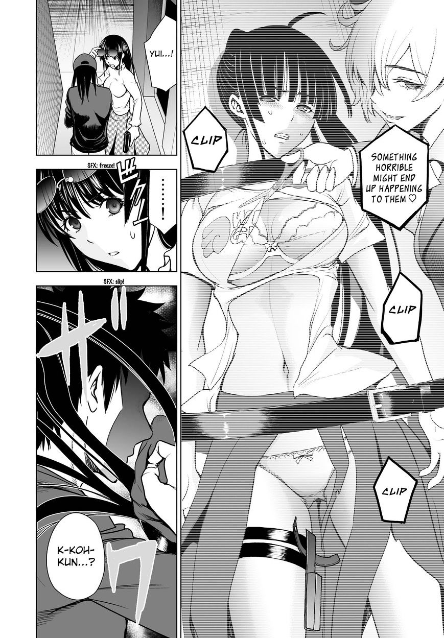 Read DEATHTOPIA chapter 54 image 1 on Lezhin