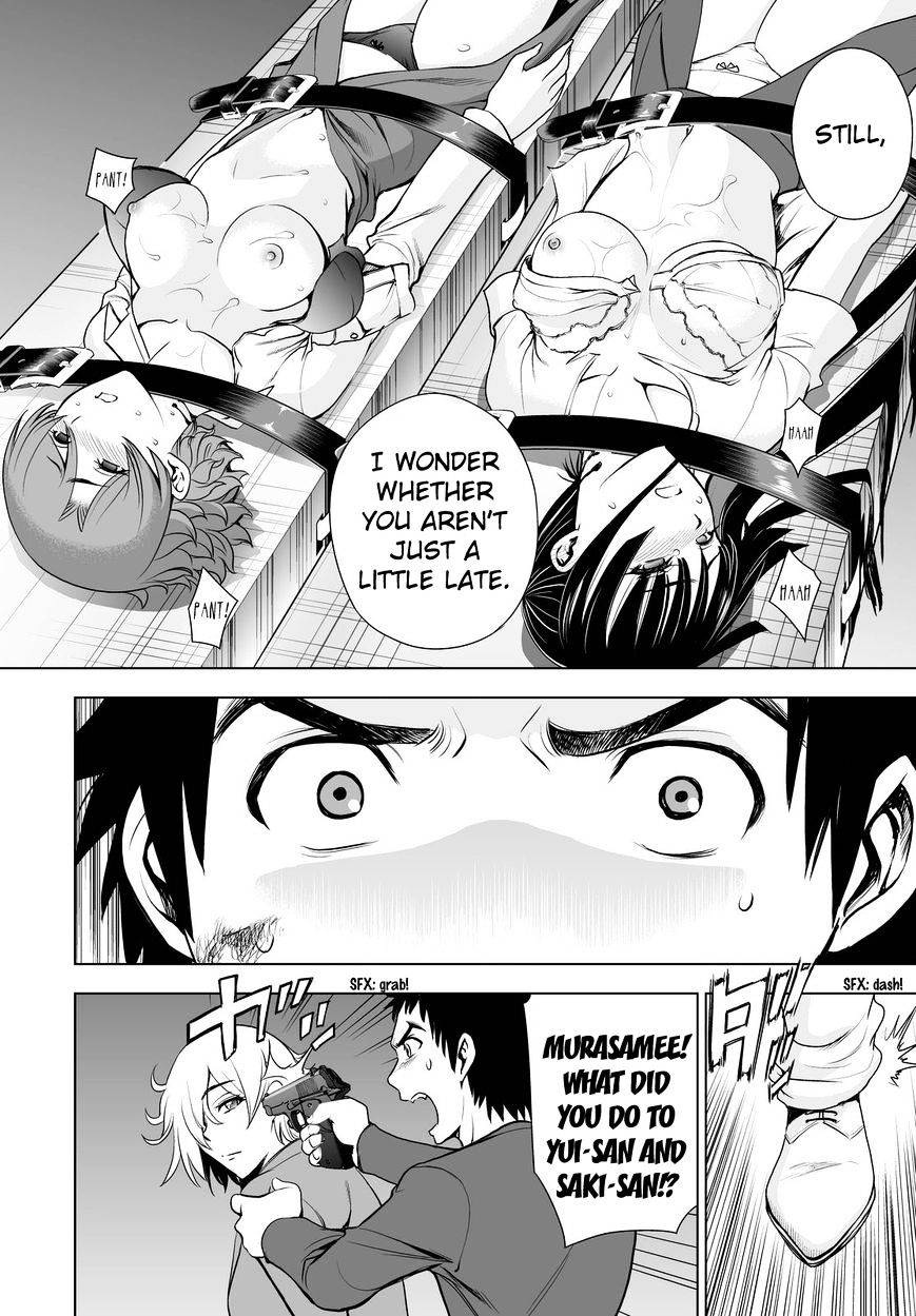 Read DEATHTOPIA chapter 54 image 11 on Lezhin