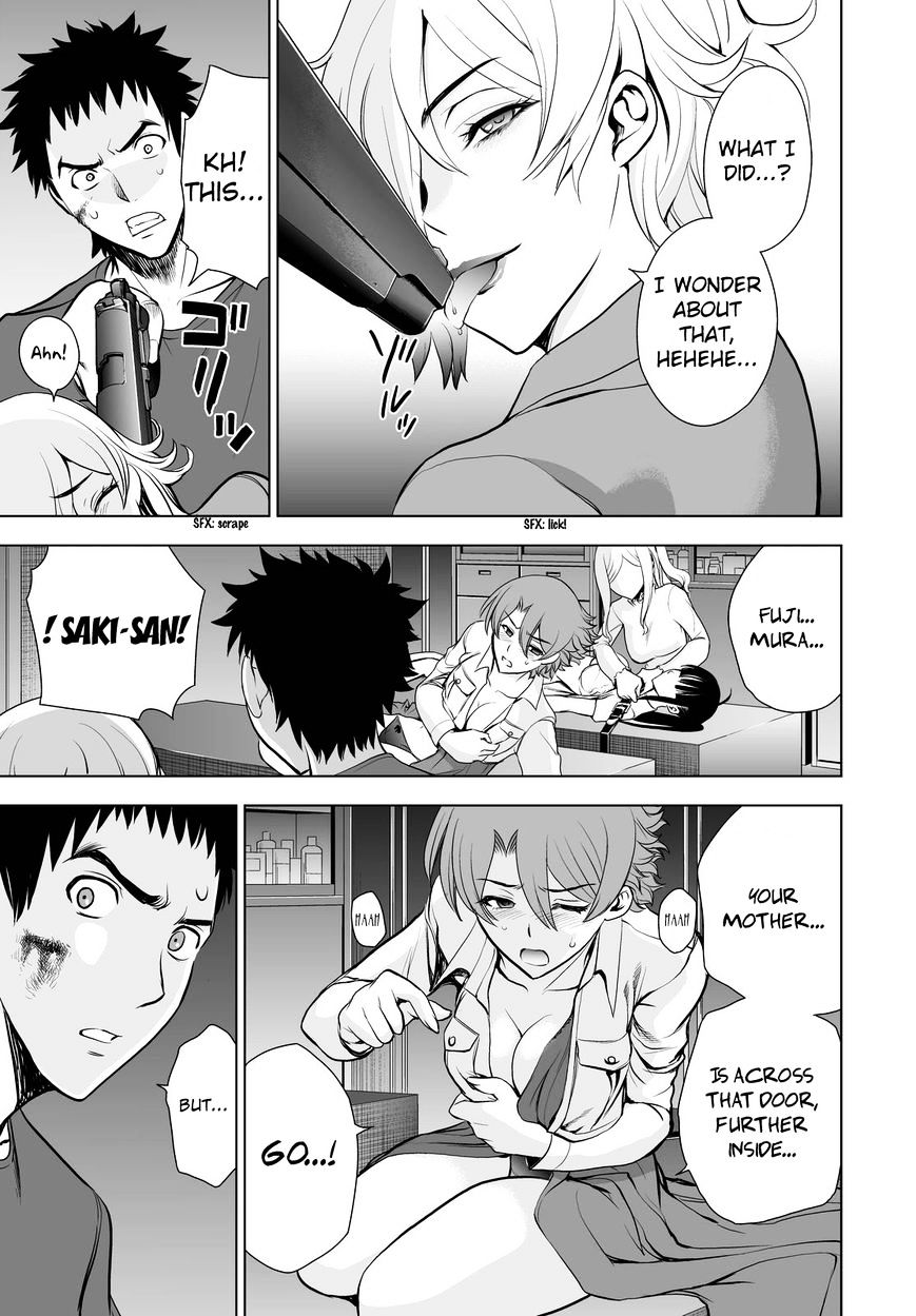 Read DEATHTOPIA chapter 54 image 12 on Lezhin