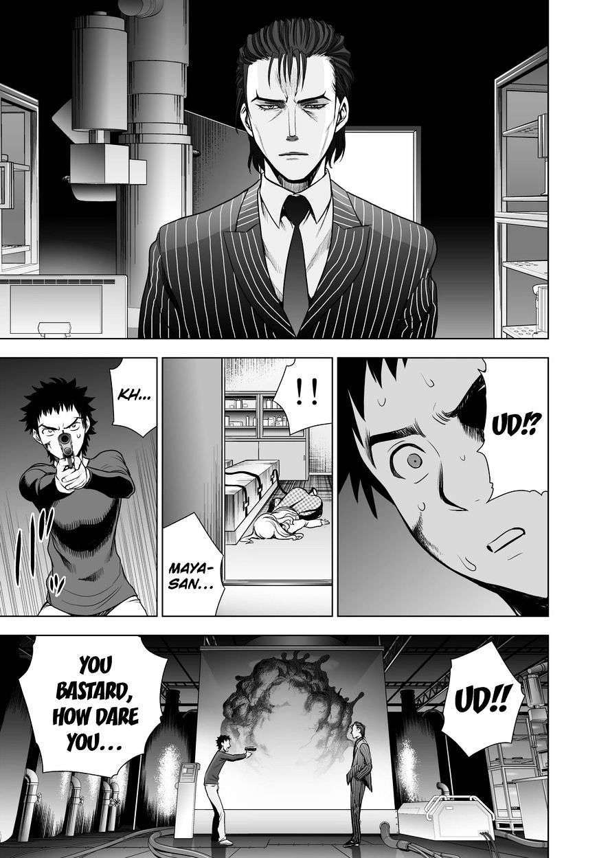Read DEATHTOPIA chapter 54 image 17 on Lezhin