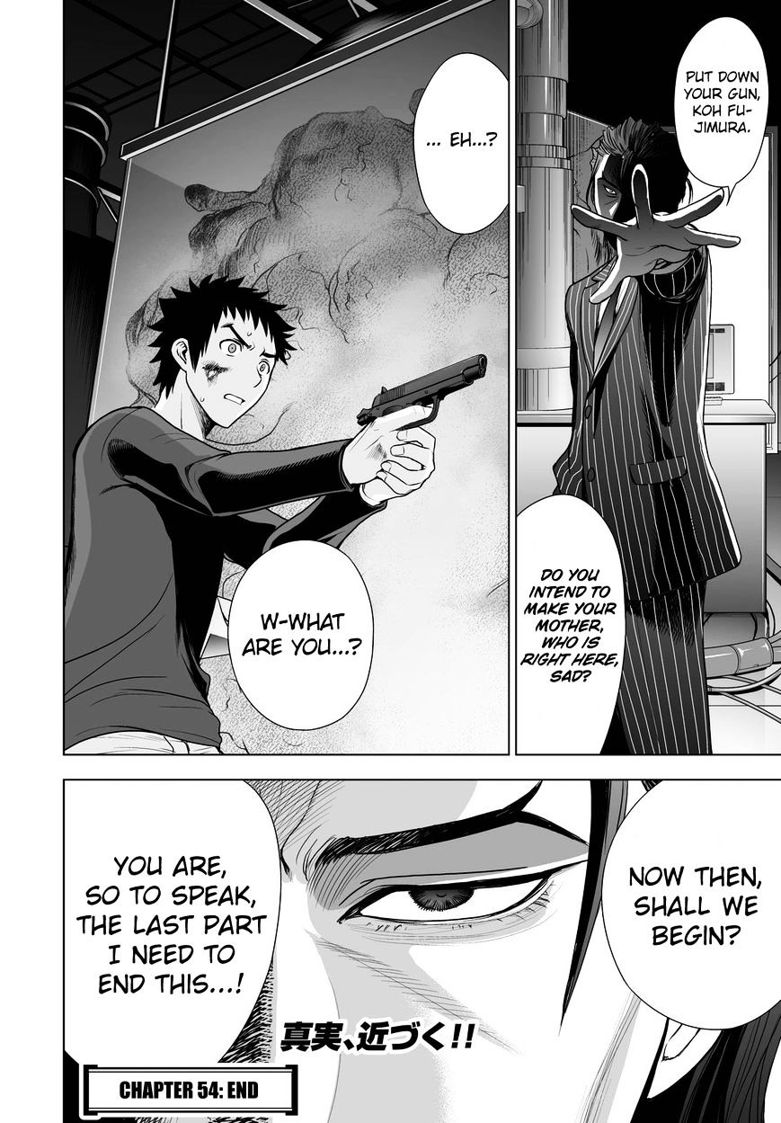 Read DEATHTOPIA chapter 54 image 18 on Lezhin