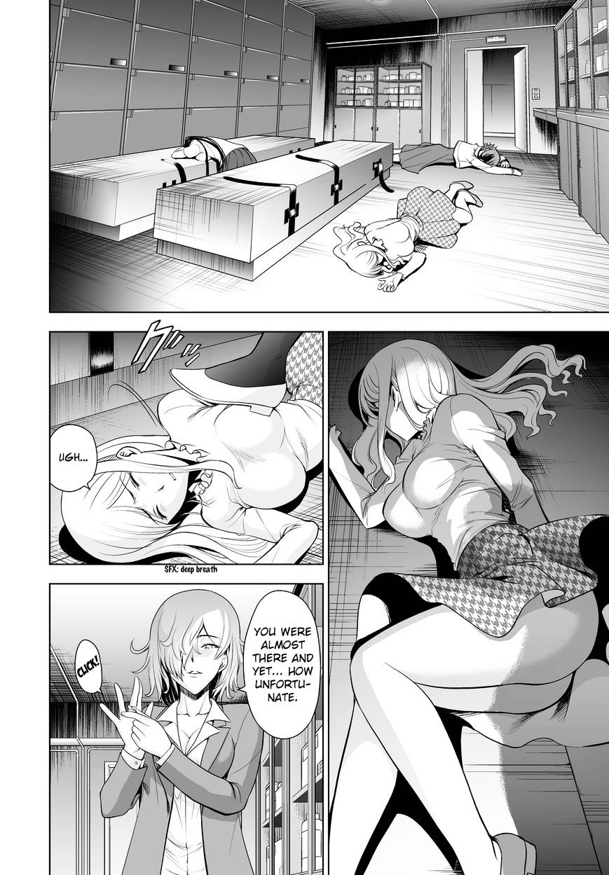 Read DEATHTOPIA chapter 55 image 1 on Lezhin