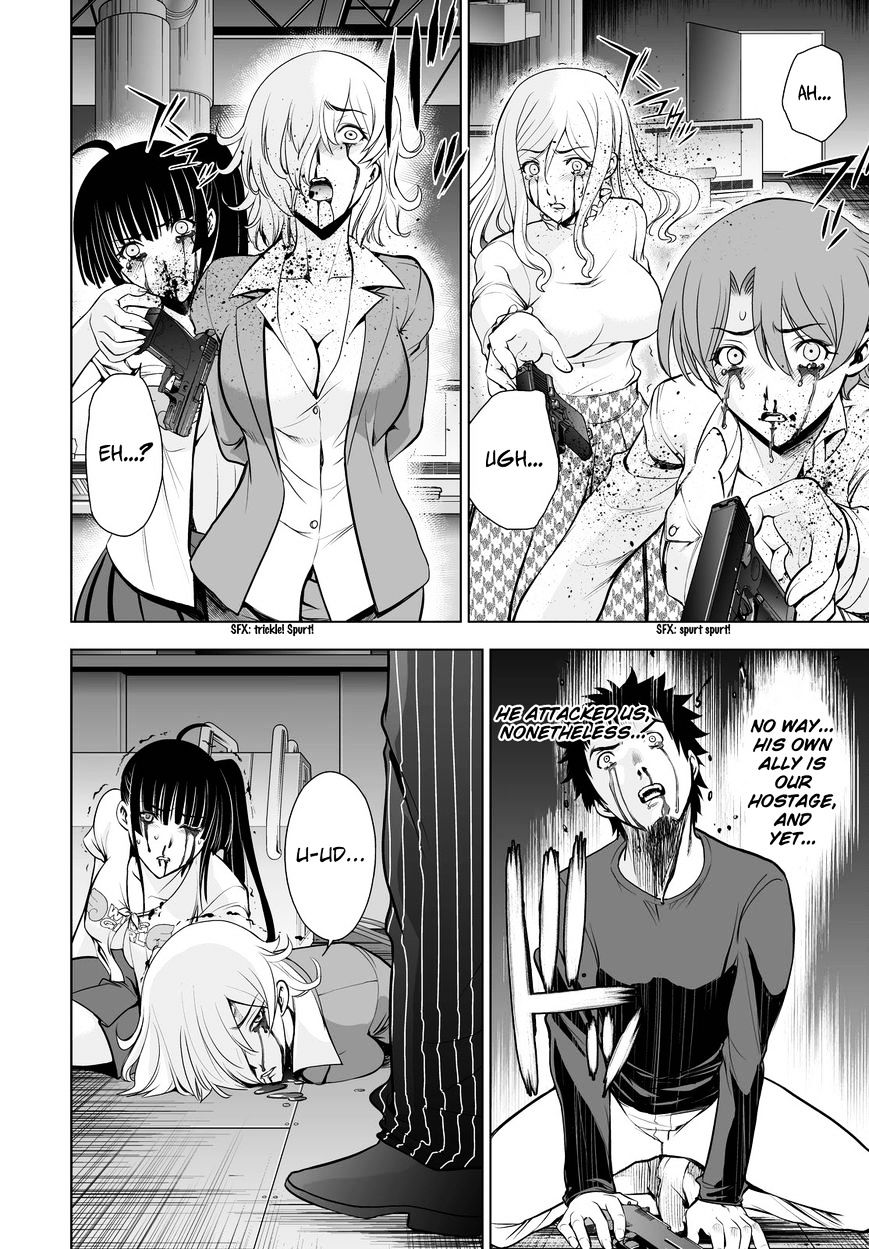 Read DEATHTOPIA chapter 55 image 10 on Lezhin