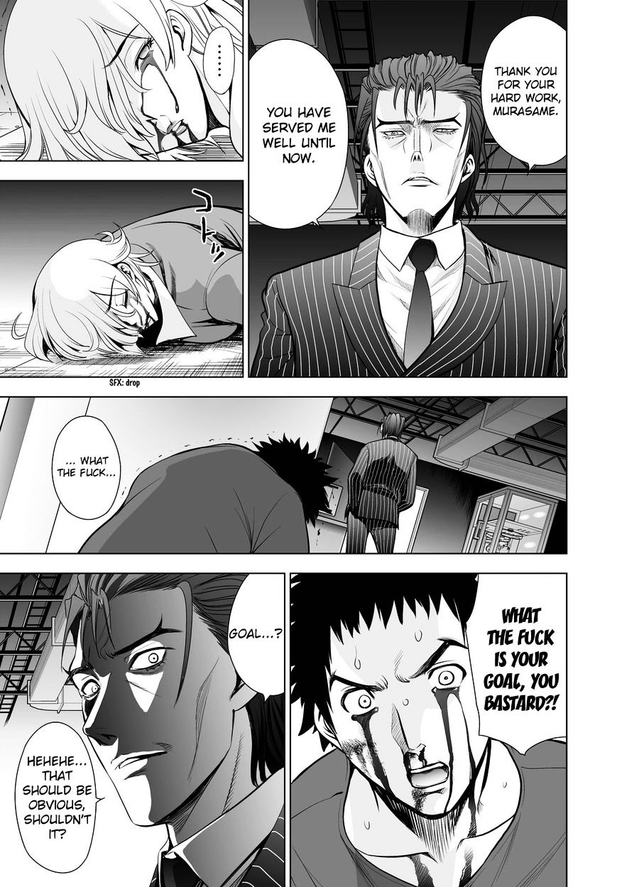 Read DEATHTOPIA chapter 55 image 11 on Lezhin