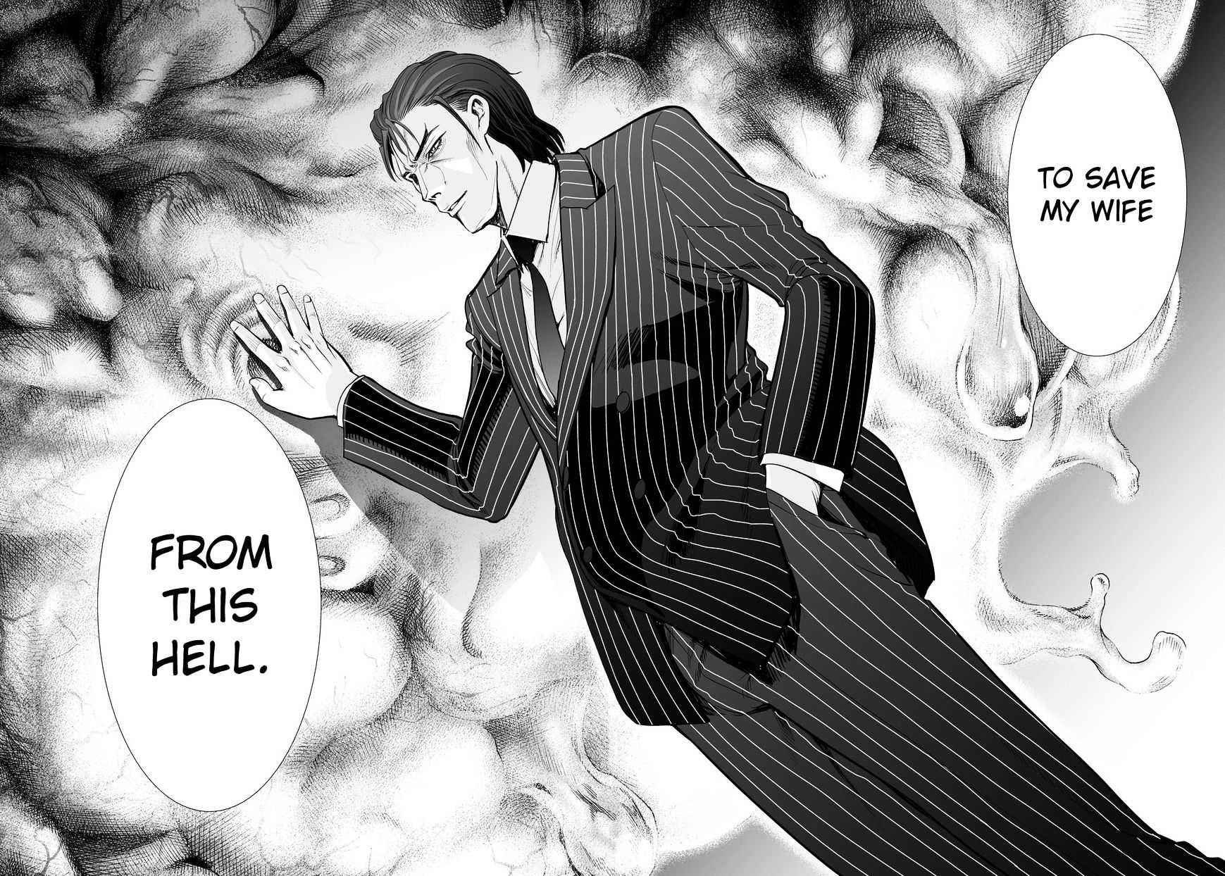 Read DEATHTOPIA chapter 55 image 12 on Lezhin