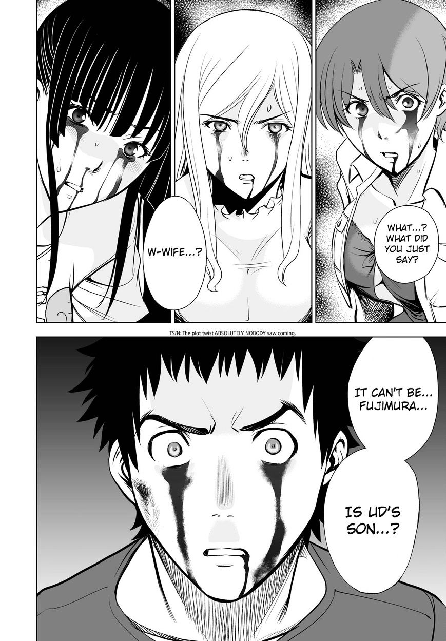 Read DEATHTOPIA chapter 55 image 13 on Lezhin