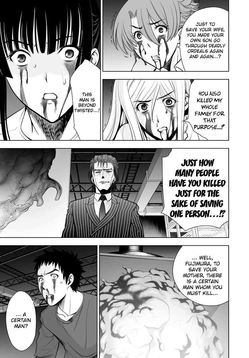 Read DEATHTOPIA chapter 55 image 14 on Lezhin