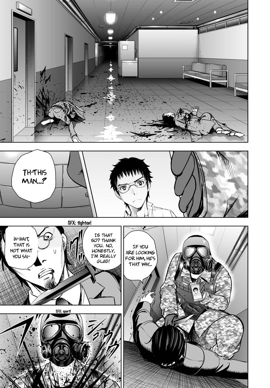 Read DEATHTOPIA chapter 55 image 18 on Lezhin