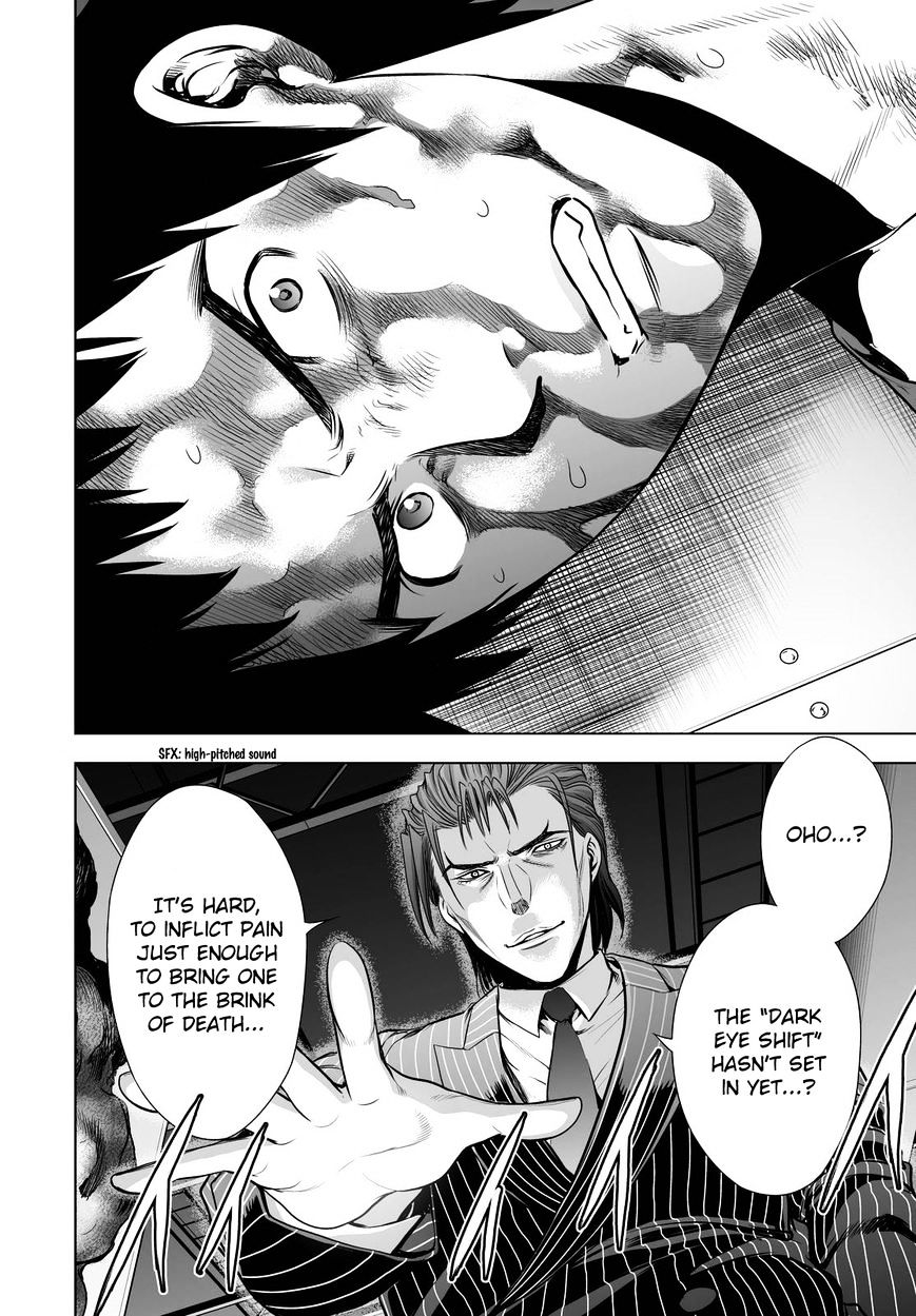 Read DEATHTOPIA chapter 56 image 1 on Lezhin
