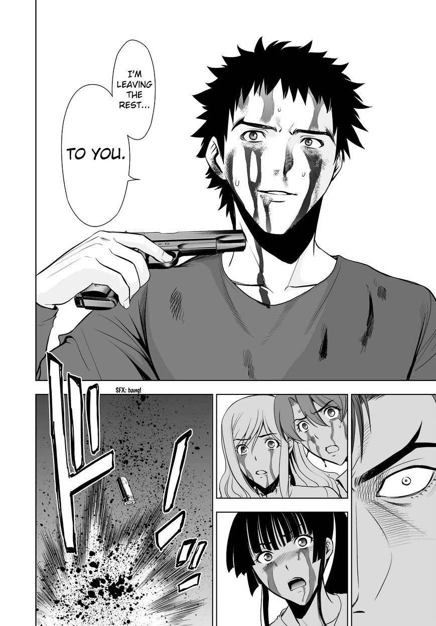 Read DEATHTOPIA chapter 56 image 11 on Lezhin