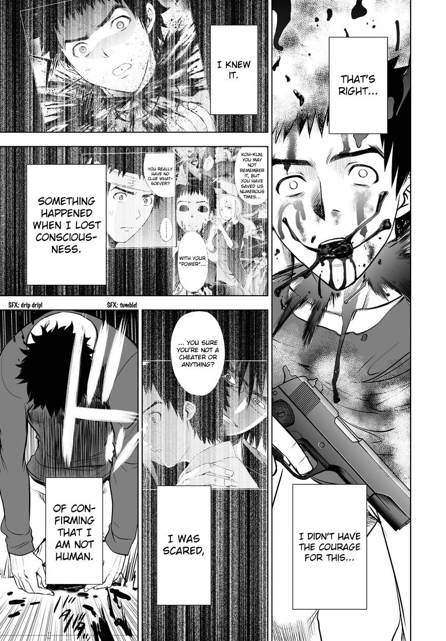 Read DEATHTOPIA chapter 56 image 12 on Lezhin
