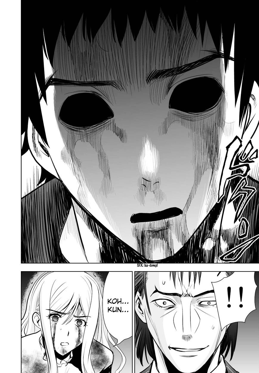 Read DEATHTOPIA chapter 56 image 13 on Lezhin