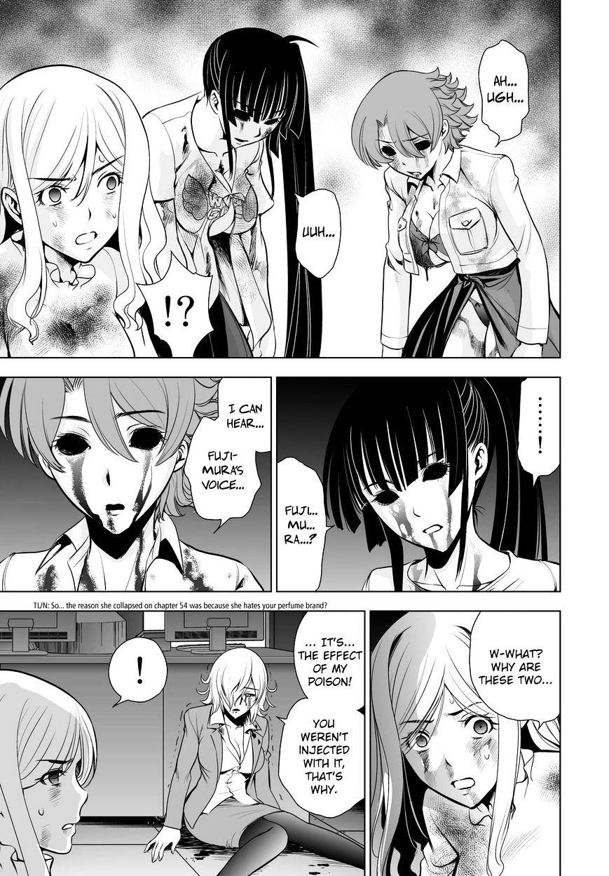 Read DEATHTOPIA chapter 56 image 14 on Lezhin