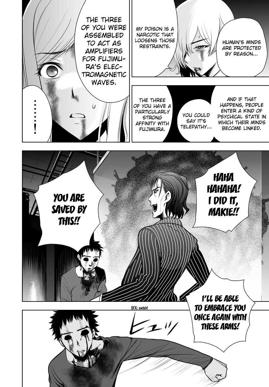 Read DEATHTOPIA chapter 56 image 15 on Lezhin