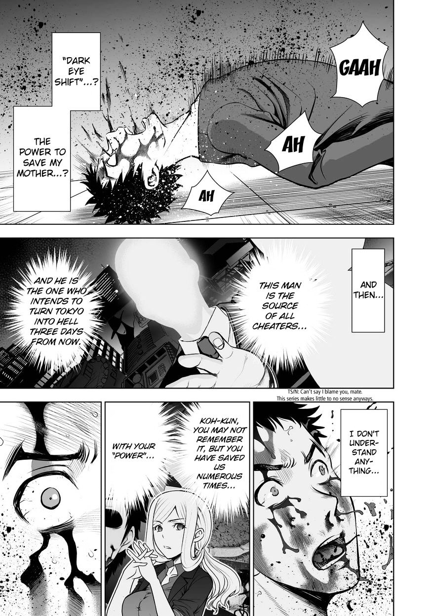 Read DEATHTOPIA chapter 56 image 2 on Lezhin