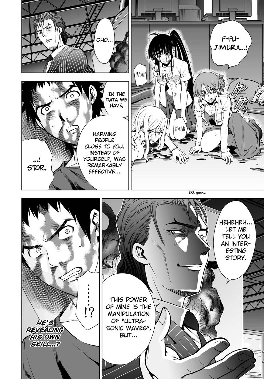 Read DEATHTOPIA chapter 56 image 3 on Lezhin
