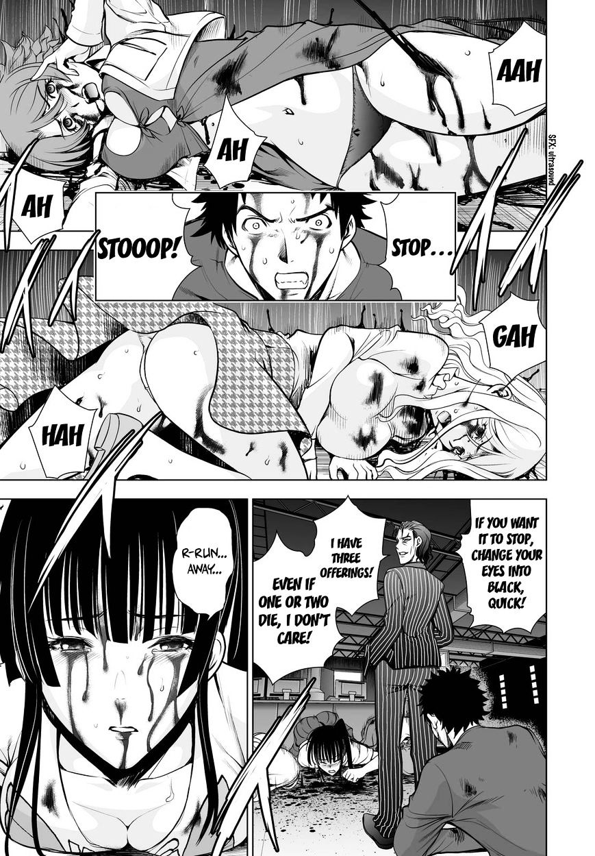 Read DEATHTOPIA chapter 56 image 6 on Lezhin