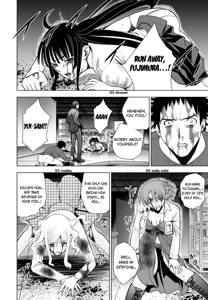 Read DEATHTOPIA chapter 56 image 7 on Lezhin