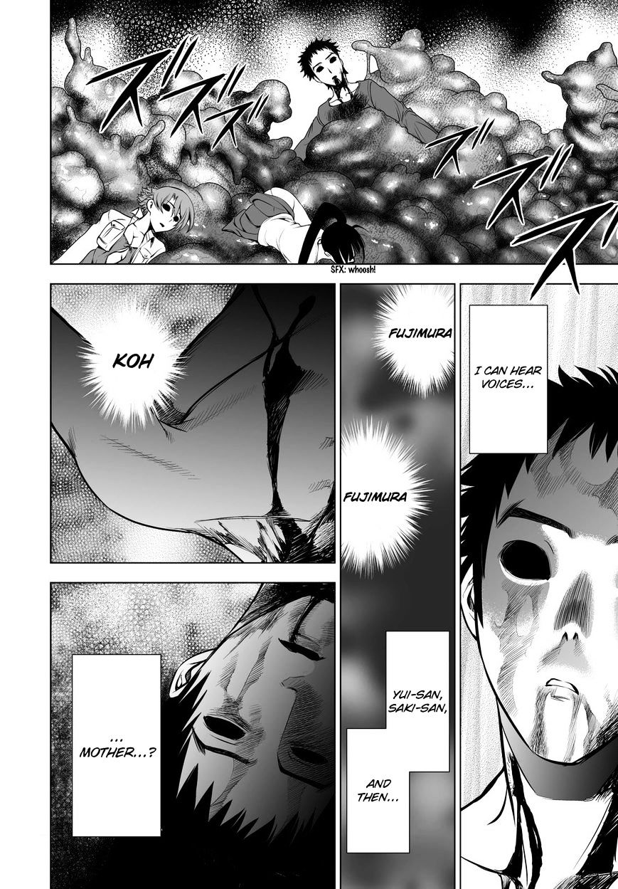 Read DEATHTOPIA chapter 57 image 1 on Lezhin