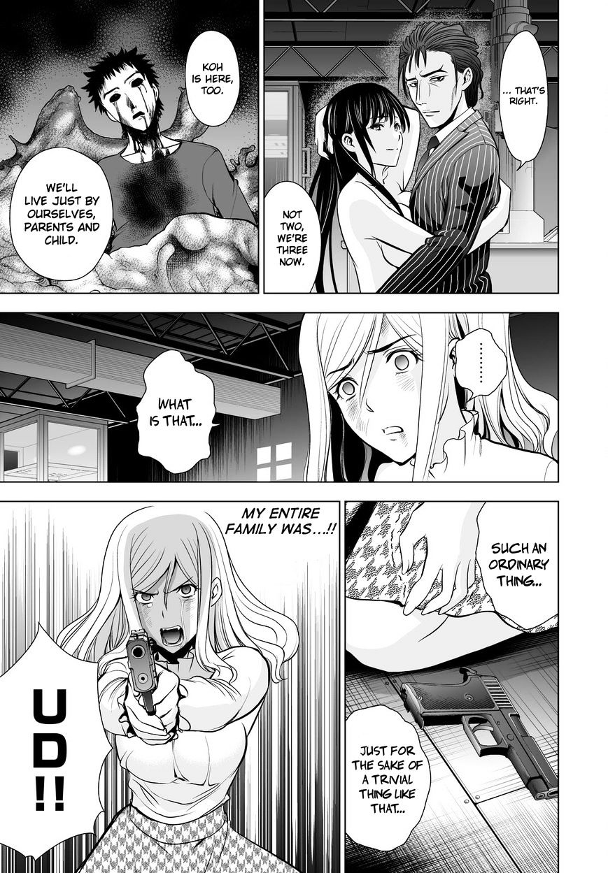Read DEATHTOPIA chapter 57 image 10 on Lezhin