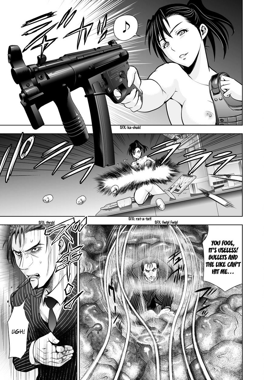 Read DEATHTOPIA chapter 57 image 16 on Lezhin