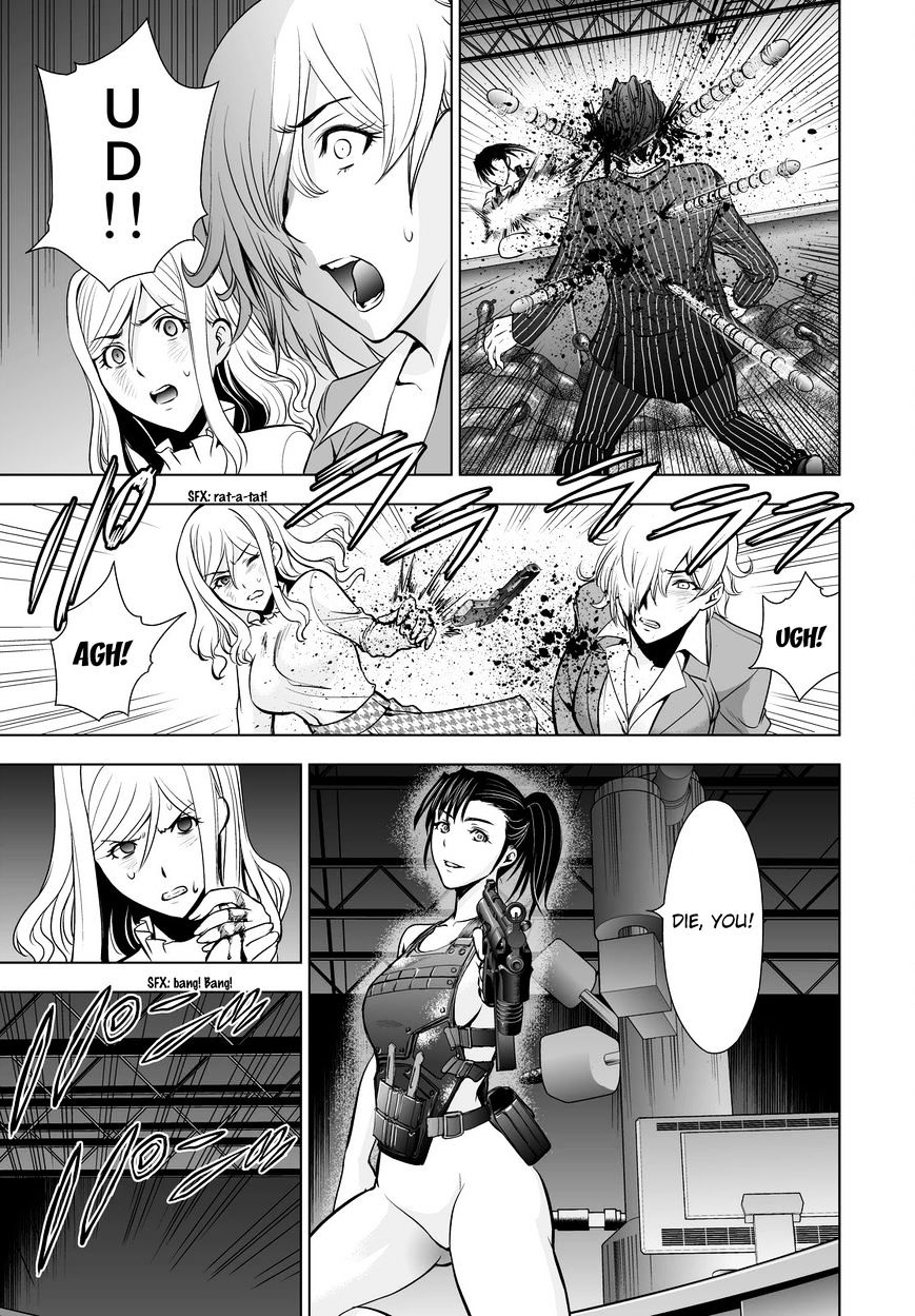 Read DEATHTOPIA chapter 57 image 18 on Lezhin