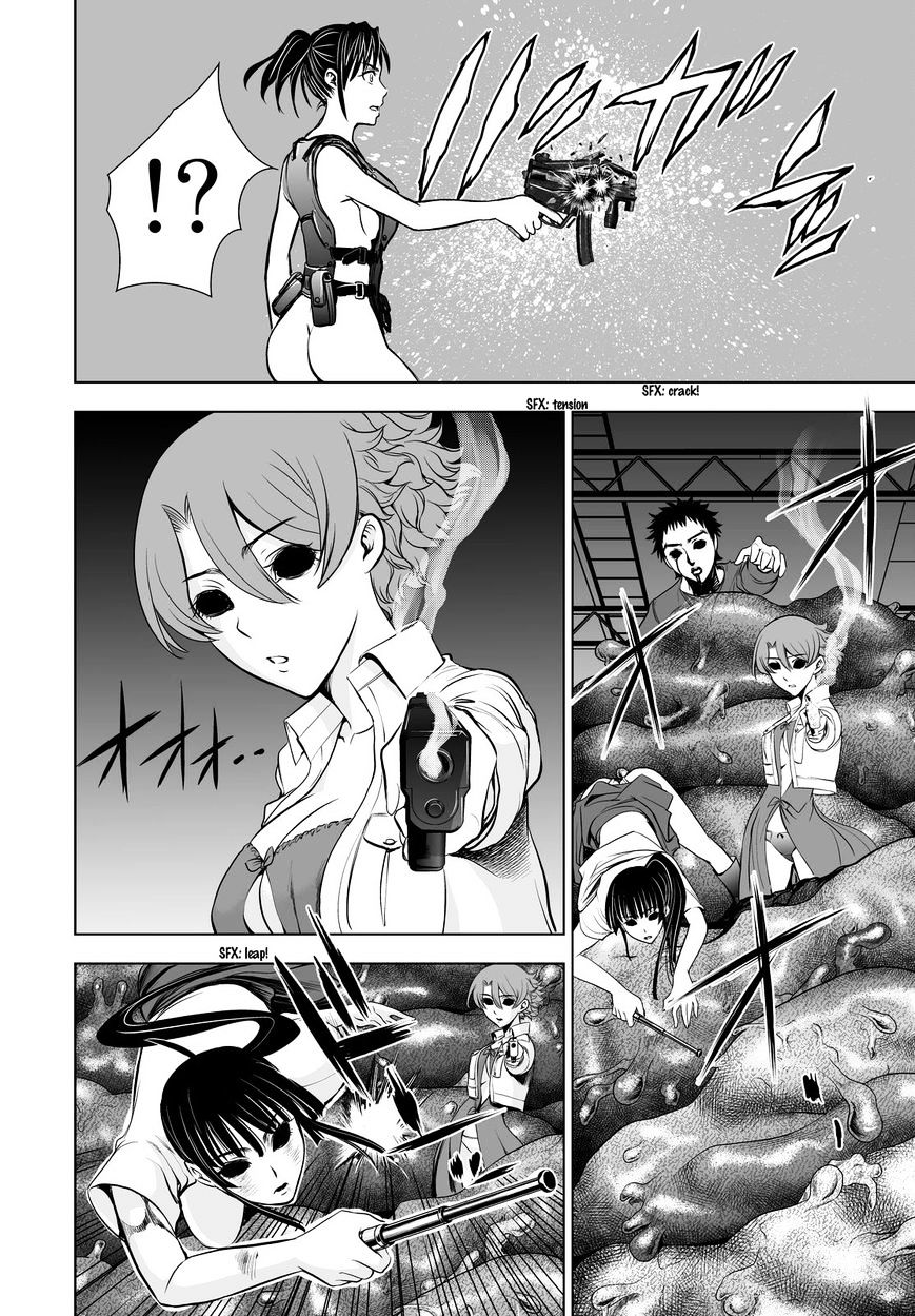 Read DEATHTOPIA chapter 57 image 19 on Lezhin