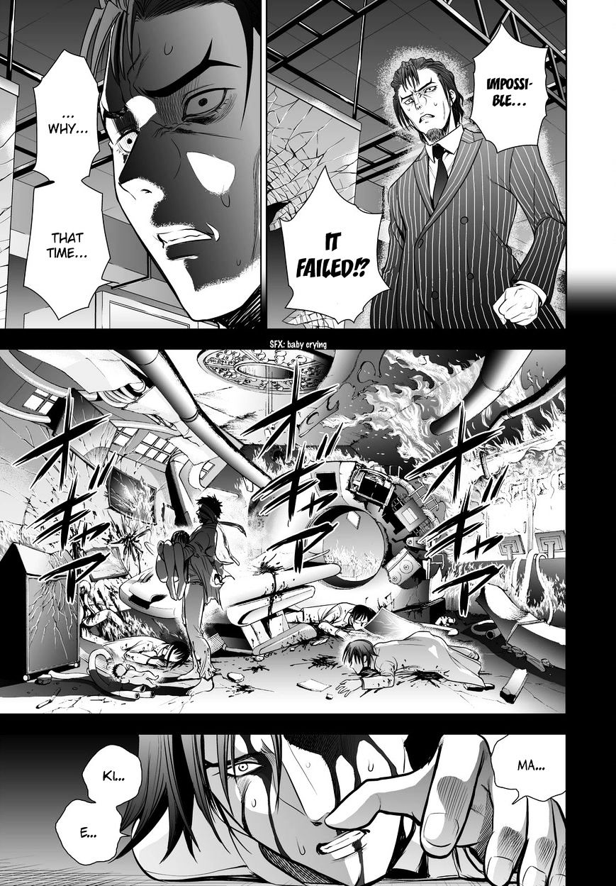 Read DEATHTOPIA chapter 57 image 2 on Lezhin