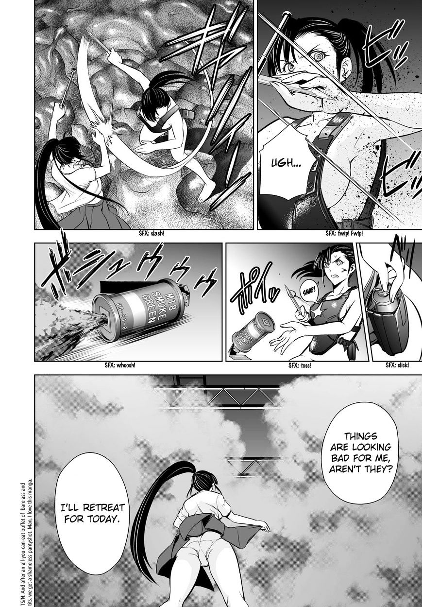 Read DEATHTOPIA chapter 57 image 21 on Lezhin