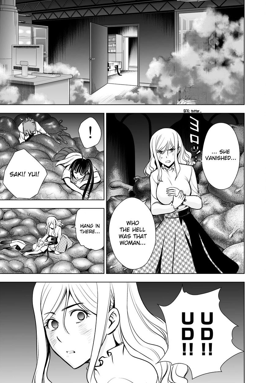 Read DEATHTOPIA chapter 57 image 22 on Lezhin