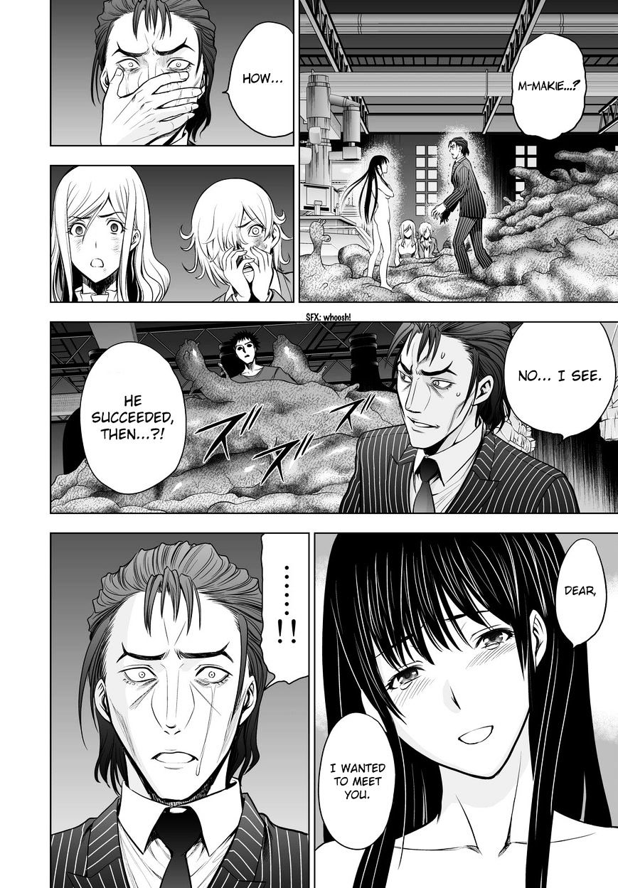 Read DEATHTOPIA chapter 57 image 7 on Lezhin