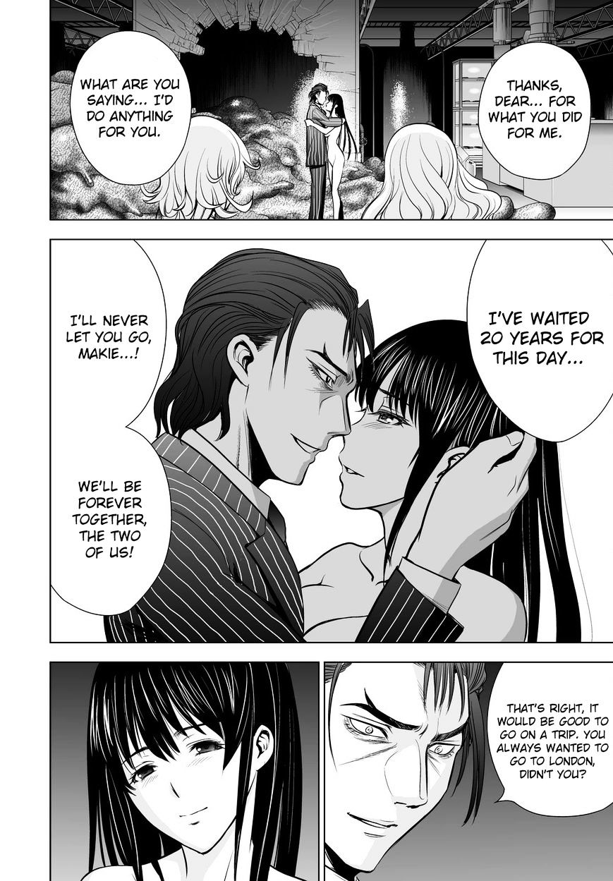 Read DEATHTOPIA chapter 57 image 9 on Lezhin