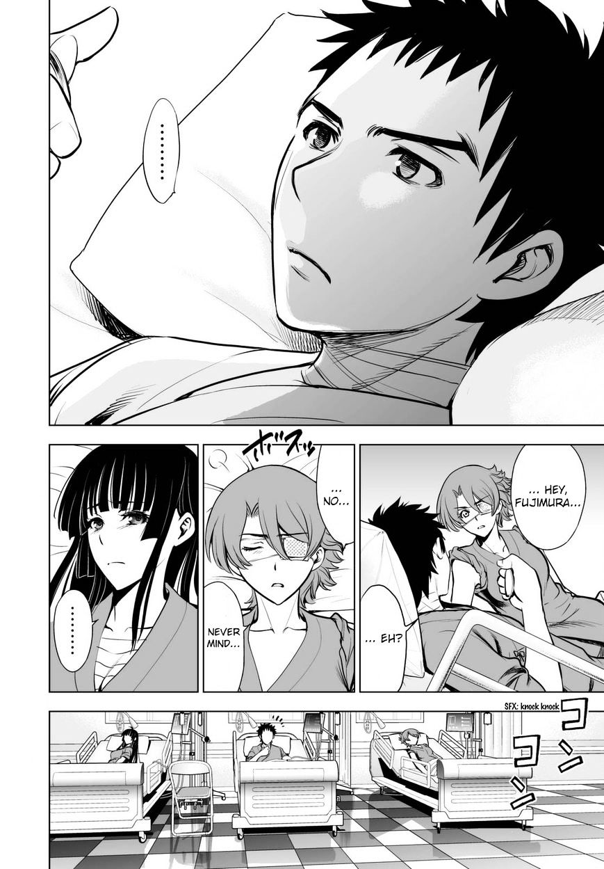 Read DEATHTOPIA chapter 58 image 1 on Lezhin