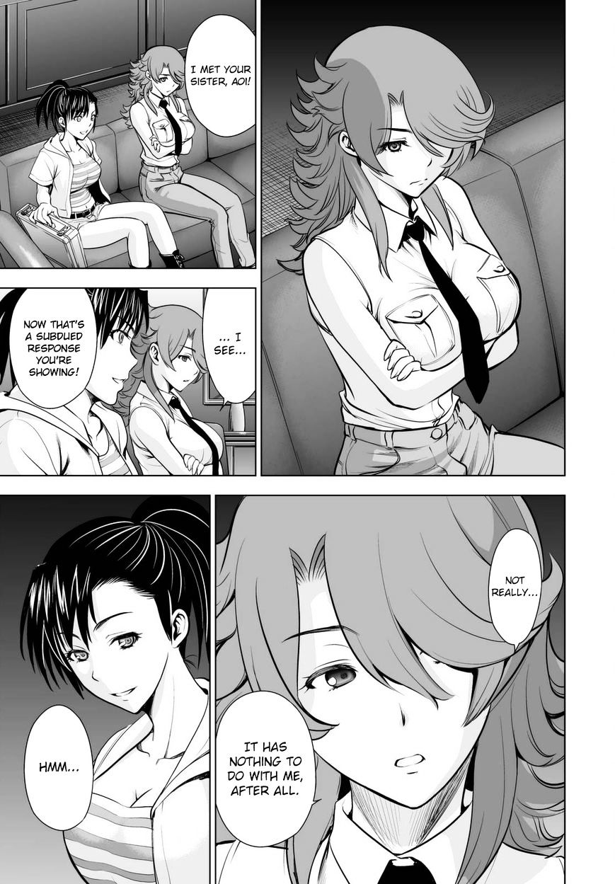 Read DEATHTOPIA chapter 58 image 10 on Lezhin
