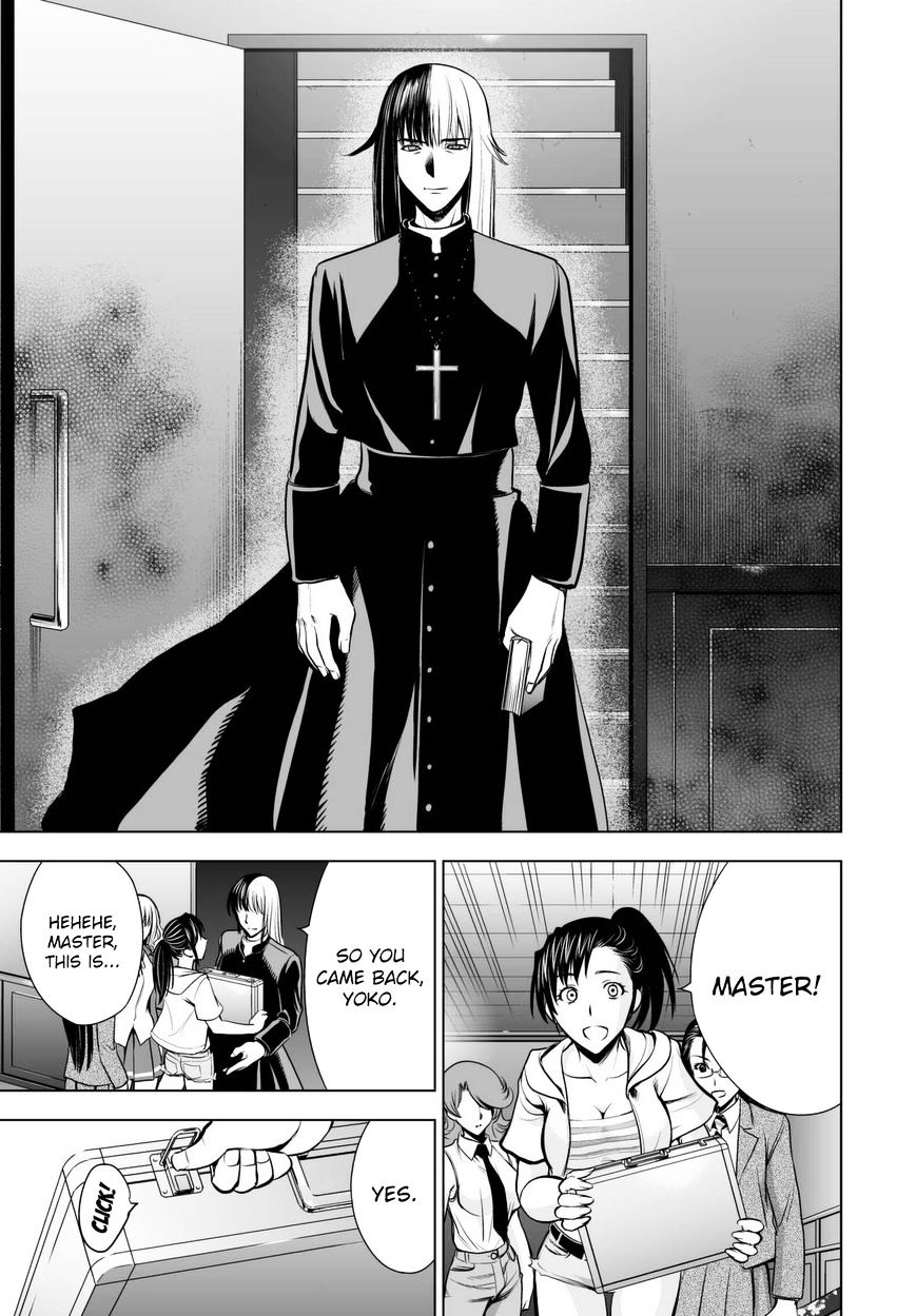 Read DEATHTOPIA chapter 58 image 12 on Lezhin