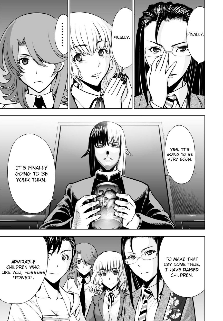Read DEATHTOPIA chapter 58 image 14 on Lezhin