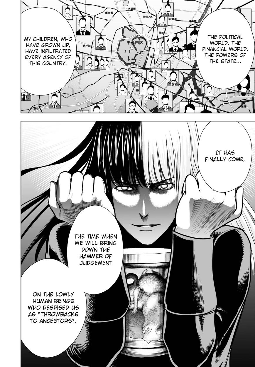 Read DEATHTOPIA chapter 58 image 15 on Lezhin