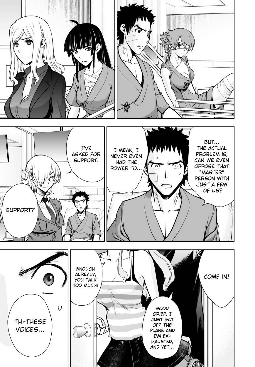 Read DEATHTOPIA chapter 58 image 20 on Lezhin