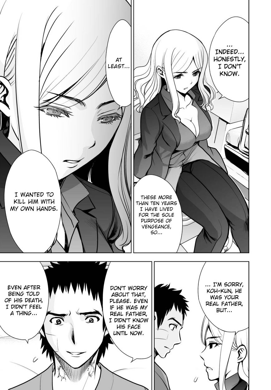 Read DEATHTOPIA chapter 58 image 4 on Lezhin