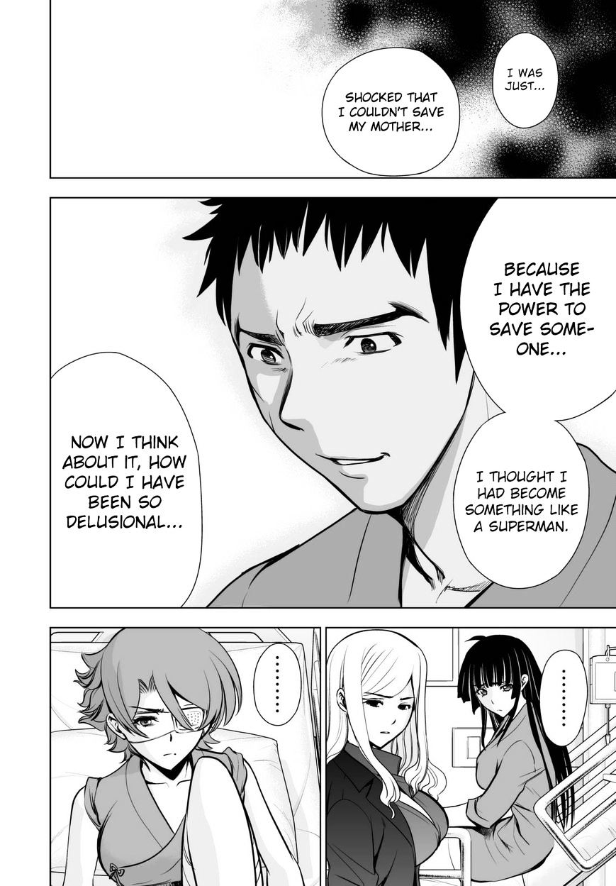 Read DEATHTOPIA chapter 58 image 5 on Lezhin