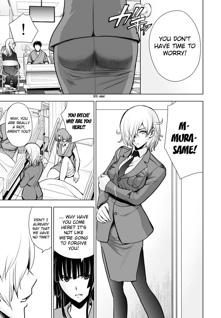 Read DEATHTOPIA chapter 58 image 6 on Lezhin