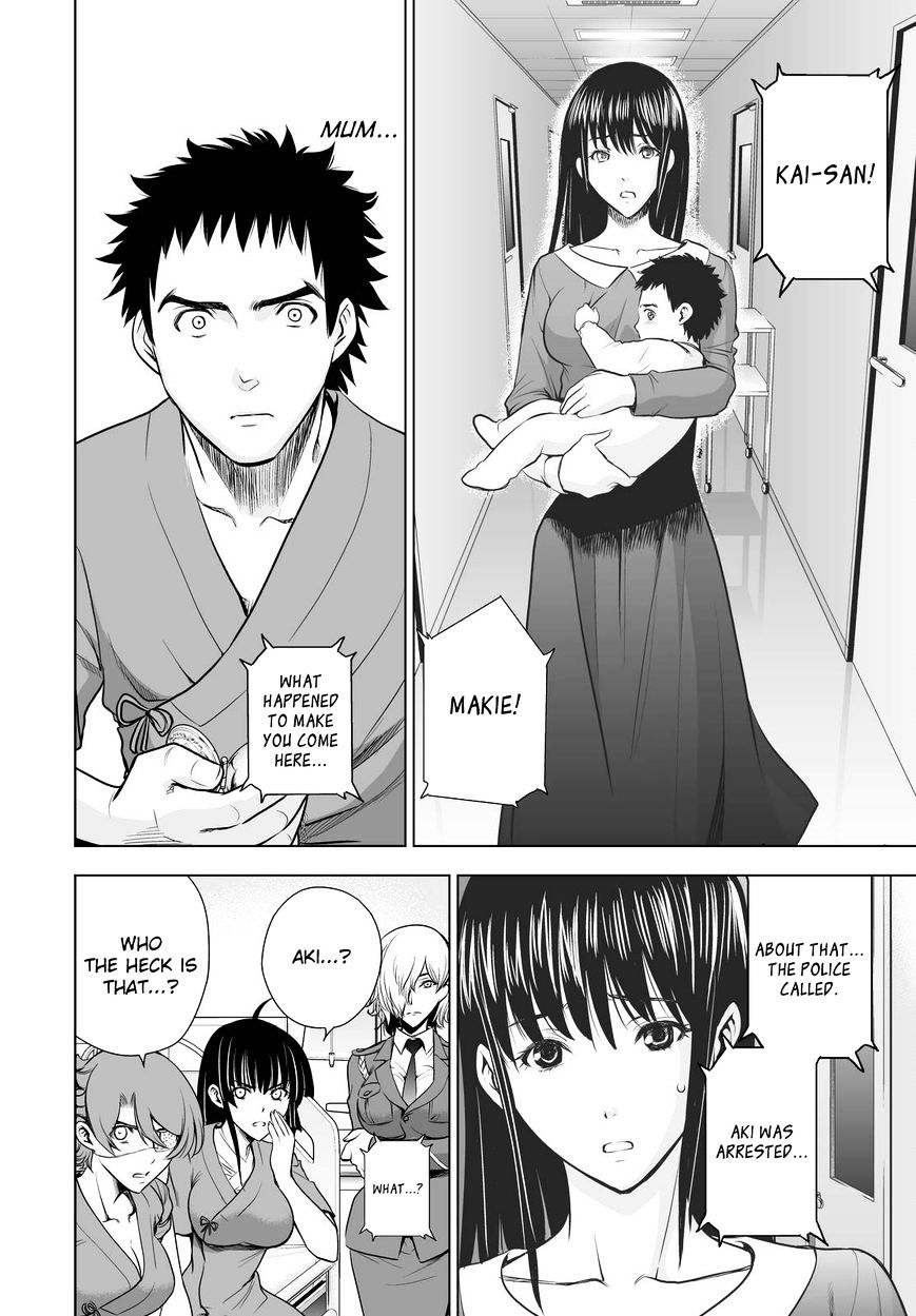 Read DEATHTOPIA chapter 59 image 11 on Lezhin