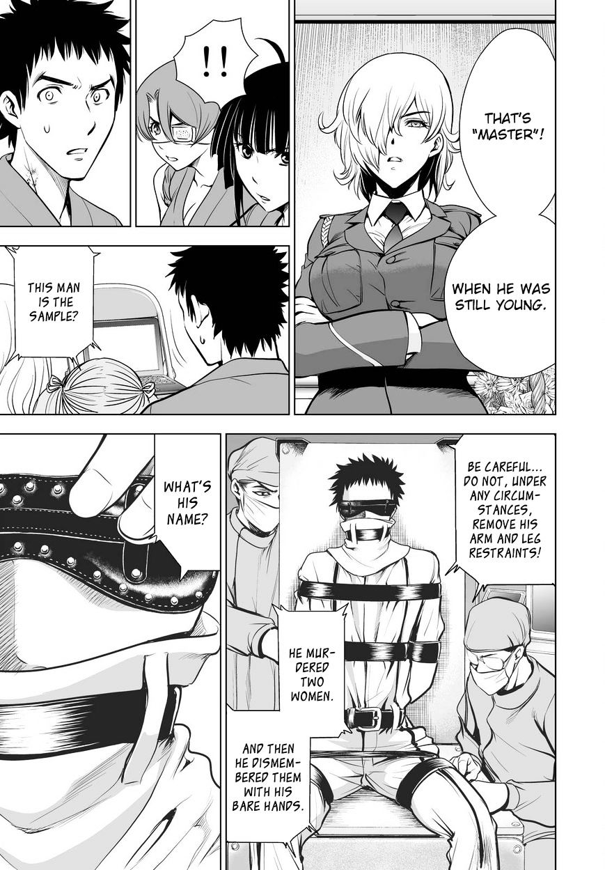 Read DEATHTOPIA chapter 59 image 12 on Lezhin